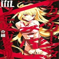 finale prod otruem #twilightexpress #midnite #delirium