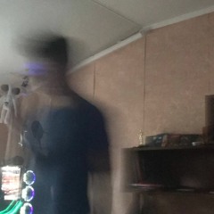 Расскажи