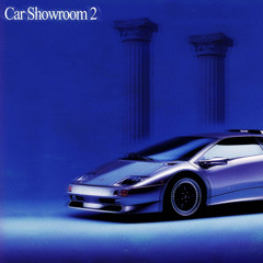 Test Drive