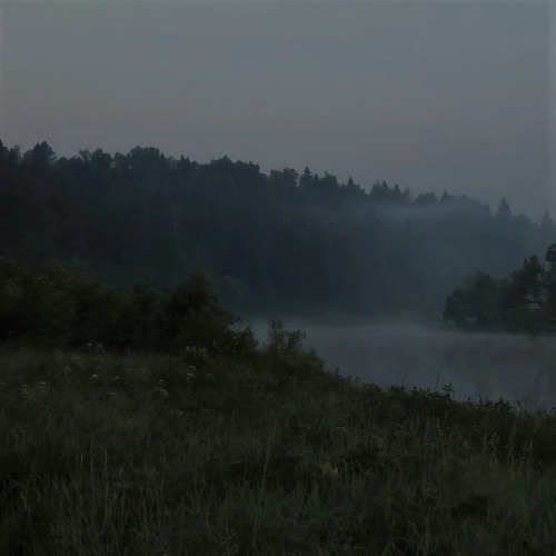 may (Slowed)