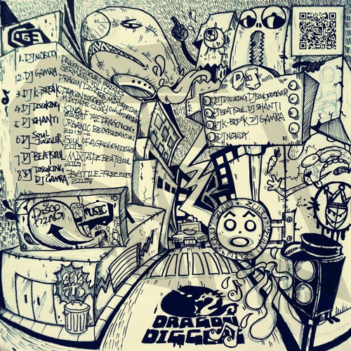 DJ DISCOKING - KIND OF THE DRAGON KING 2014
