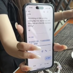 Yeu Khong Can Hua