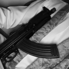 والله وتغيرت