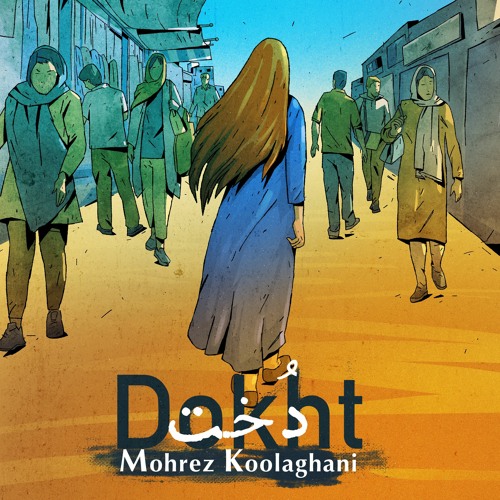 Dokht