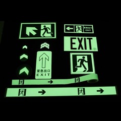 ## exit  (prod. ace x f1lthy)