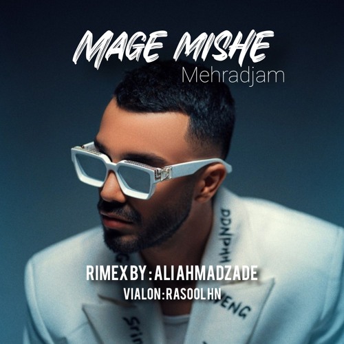 mehradjam_mage mishe_rimex by hd.mp3