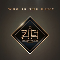 Stray Kids - Miroh KINGDOM VER
