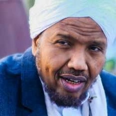 سورة الجاثية - شيخ عبدالرشيد صوفي