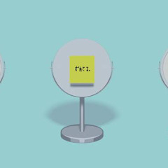 ずれてる。 ／ 桶屋-okeya ／ feat初音ミク.