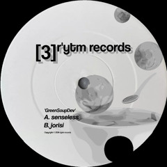 GreenSoupDev - jorisi