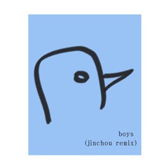 gabby start - boys (jinchou remix)