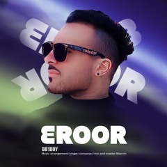 Db1boy-Track Error (Official Audio)