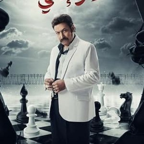 Stream episode Divine secret S1E1 Season 1 Episode 1 FullEpisode
