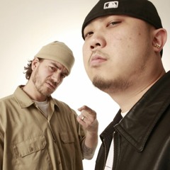 Chinois focus - Deck ( Lil Vibes )