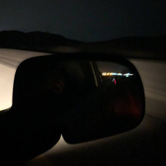 يدكّ الهاجس !