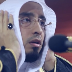أذان المؤذن هاشم السقاف - مكة المكرمة