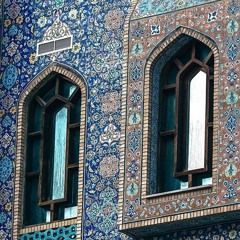 مَزِج| بِلاد فارِس