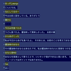 내가 제일 잘 나가