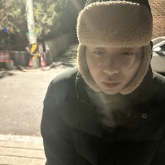 너는 내 음악을 하나도 듣지 않지만 W.pinlua