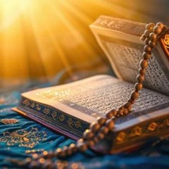 Words Of Wisdom: Exploring The Holy Quranic Verses For Wisdom