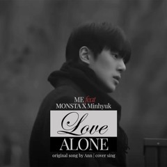 혼자하는 사랑 Cover Duet with Monsta X Minhyuk