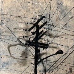 Количество Аркан