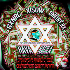 HAVA NAGILA (Speed Up)