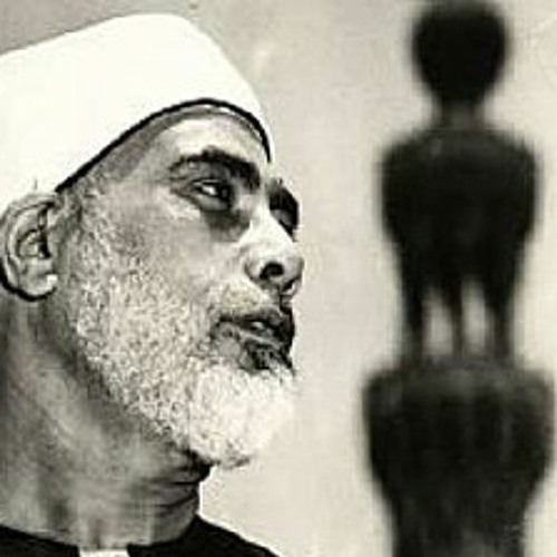 الشيخ محمود الحصري وَلَقَدْ آتَيْنَا دَاوُودَ وَسُلَيْمَانَ عِلْمًا