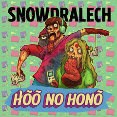 Hōō no Honō