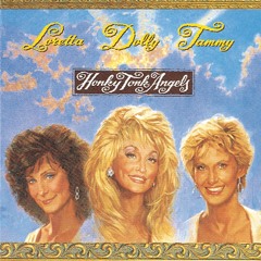 Dolly Parton and her buddies