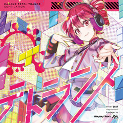 A. Ki feat. Kasane Teto - Tokamak (Dalmoori Remix)