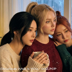 Our Only Christmas Wish Is You