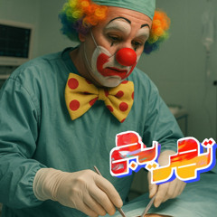 دكتور حصوات عبله | بودكاست تهريج