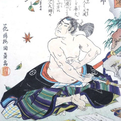 Drayang - Jisatsu Ganbō