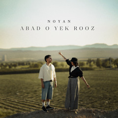 Abad o Yek Rooz (prod Rahma)