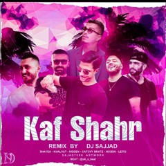 Kafe Shahr(remix by djsajjad1).mp3