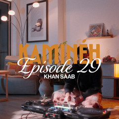 Kaminéh: Episode 29 - Khan Saab - Asad - All Vinyl Ustad Nusrat Fateh Ali Khan Set