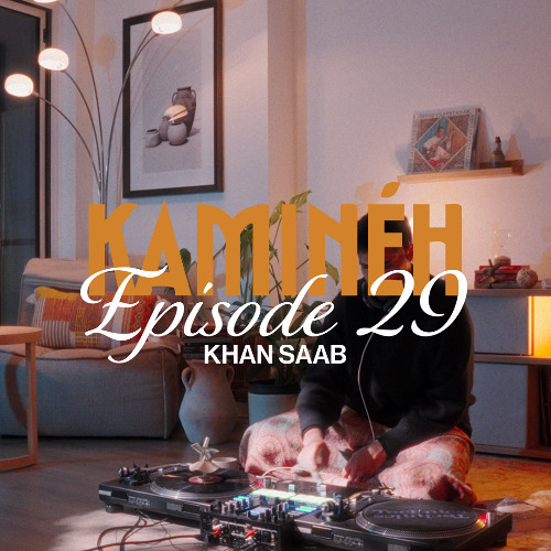 Kaminéh: Episode 29 - Khan Saab - Asad - All Vinyl Ustad Nusrat Fateh Ali Khan Set