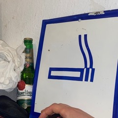 фантомная боль (prod. by uglugoku)