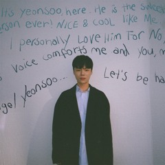 나도 모르게