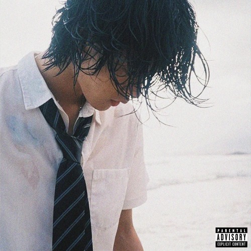 Kinder [prod. 6astardcanrise x pietsbeats]