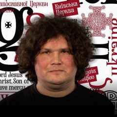 Естетика, типографія і дизайн як інструменти спротиву та збереження ідентичності під час війни