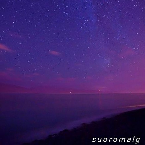 suoromalg