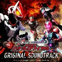 Kamen Rider Geats  Revice  Movie Battle Royale Original Soundtrack - 39. Ishi No Tsuyosa