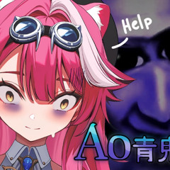 【Aooni The Horror of Blueberry Onsen】I will NOT survive this game