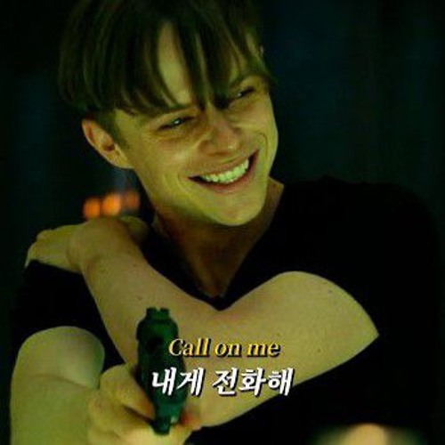 Josef Selcva-call on me(skip 58)
