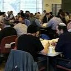 Hadar Beit Midrash Ambient Audio