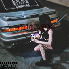 LEGATX - GUILLXTINE