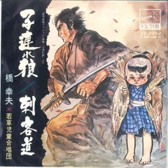 Ziggie Wonder Shikaku