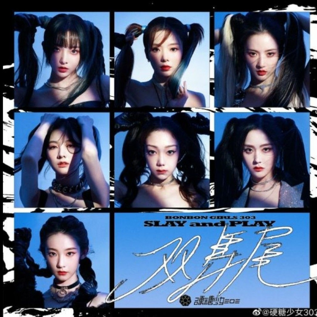 Luna - Moon Girls - Amazon.com Music
